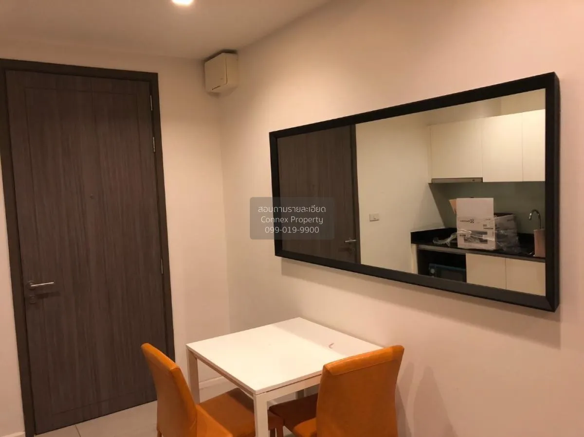 For Sale Condo , Quinn Ratchada 17 , MRT-Sutthisan , Din Daeng ,  4