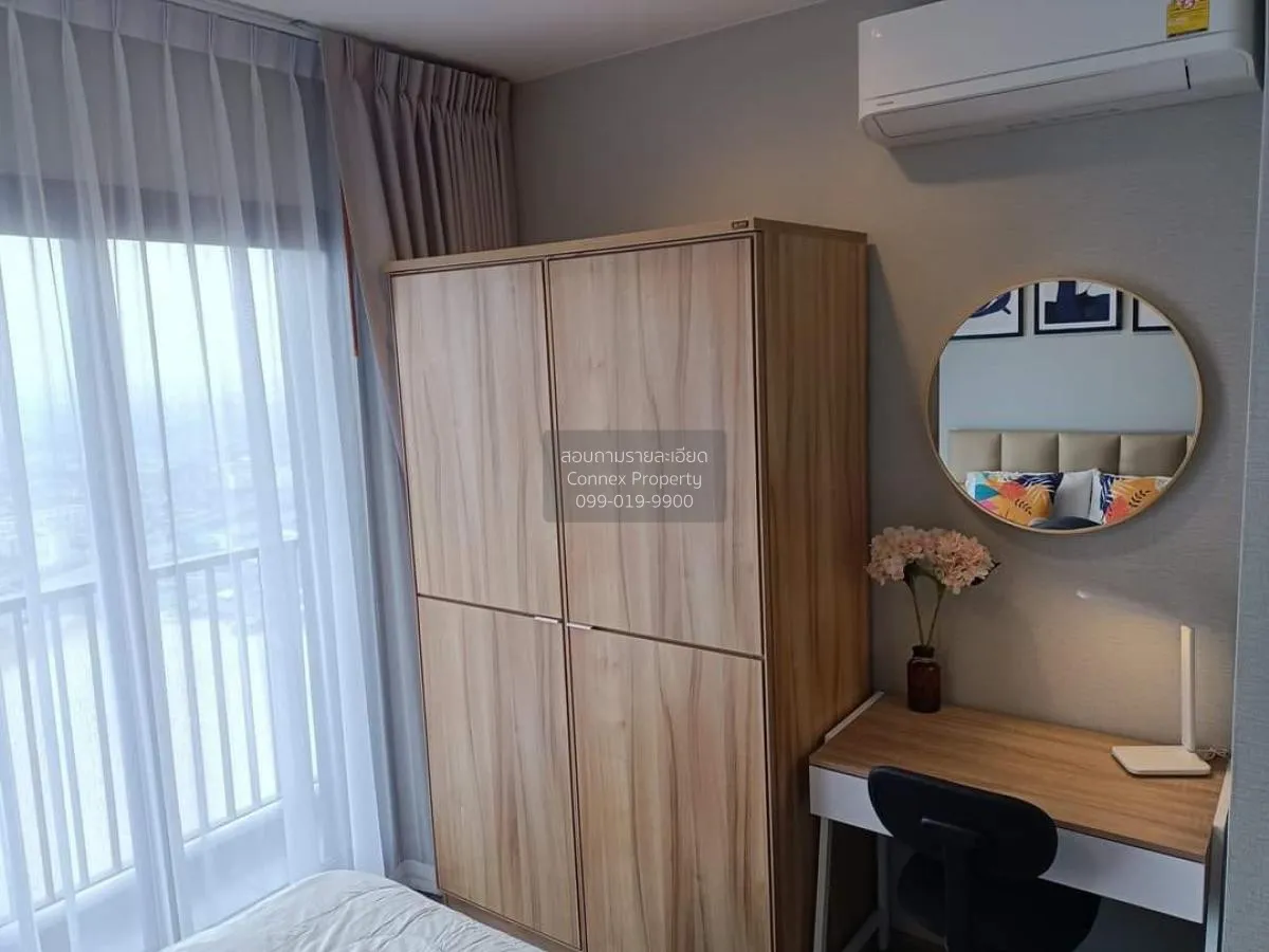 For Rent Condo , The Politan Aqua , high floor , MRT-Phra Nang Kl