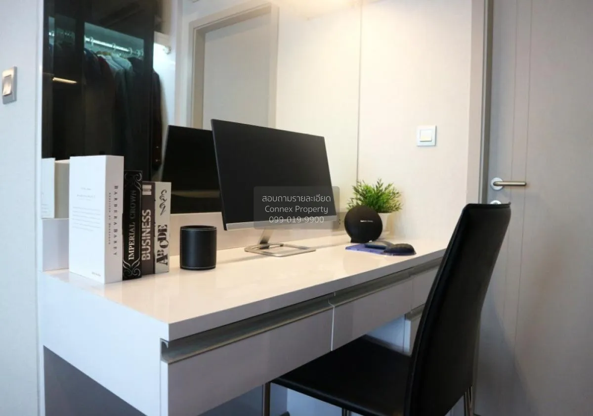 ขายคอนโด  ไอดีโอ คิว สยาม-ราชเทวี BTS-ราชเทวี ทุ่งพญาไท เขต ราชเท