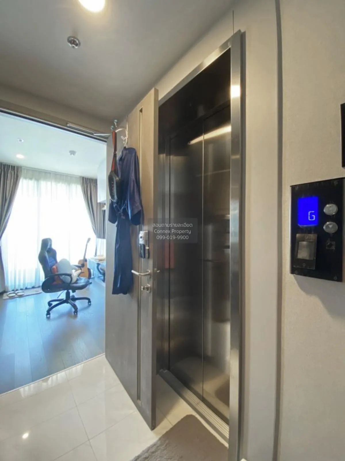 ขายคอนโด  ไอดีโอ คิว สยาม-ราชเทวี BTS-ราชเทวี ทุ่งพญาไท เขต ราชเท