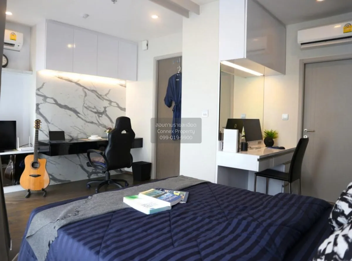 ขายคอนโด  ไอดีโอ คิว สยาม-ราชเทวี BTS-ราชเทวี ทุ่งพญาไท เขต ราชเท