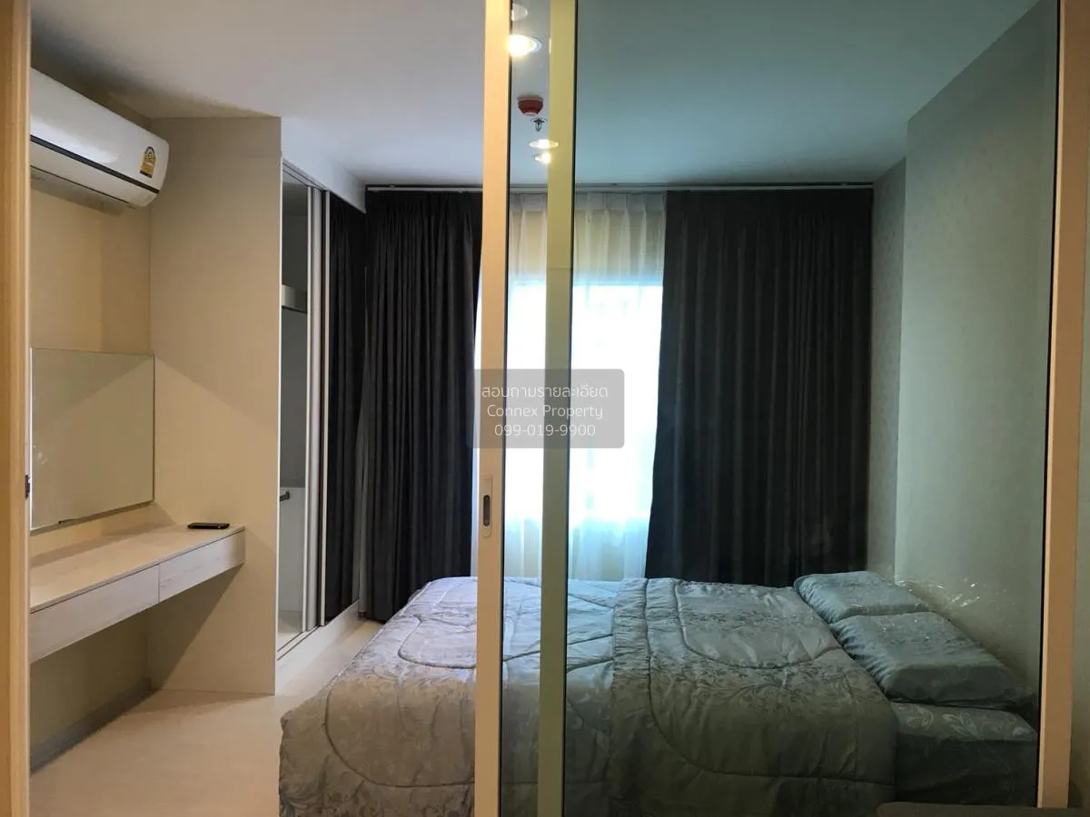 For Rent Condo , Aspire Erawan , BTS-Chang Erawan , Bang Duan , D 1