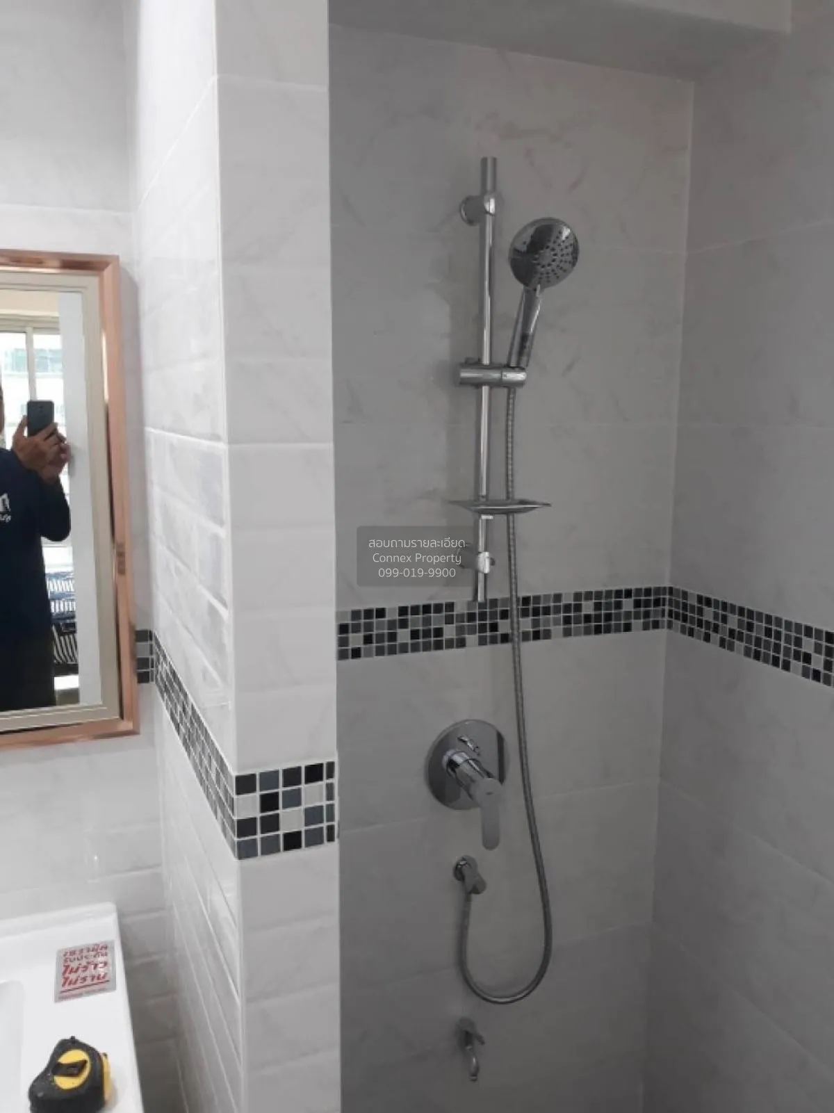 For Rent Condo , My Resort Bangkok , MRT-Phetchaburi , Bang Kapi 