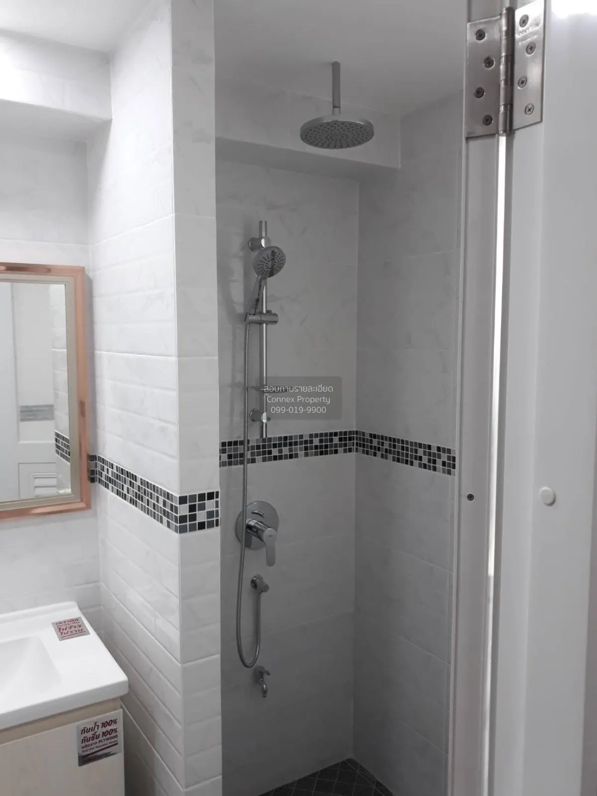 For Rent Condo , My Resort Bangkok , MRT-Phetchaburi , Bang Kapi 