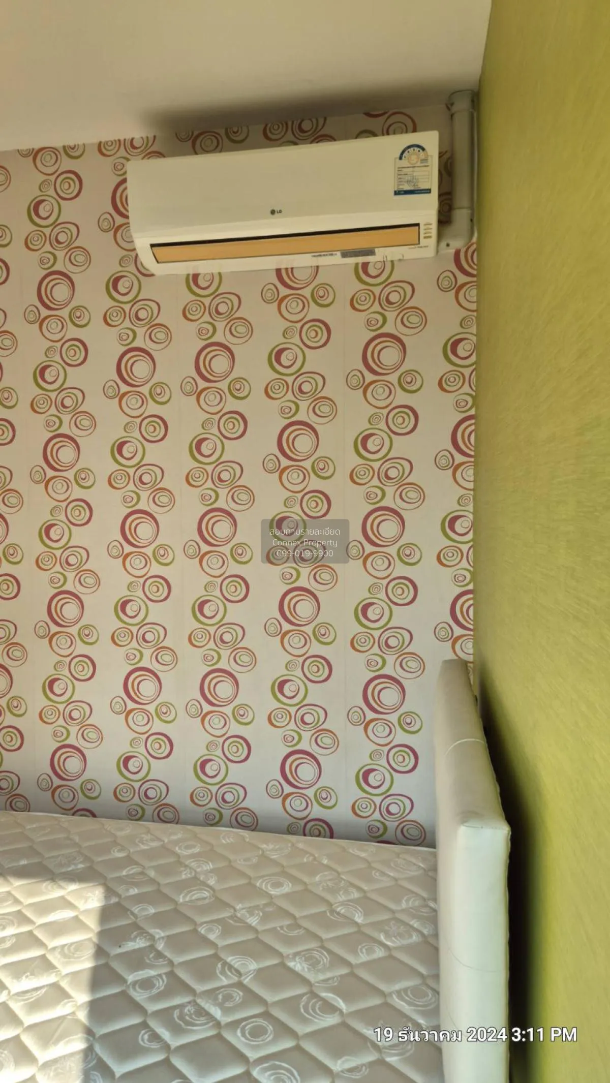 เช่าคอนโด  เดอะ พาร์คแลนด์ ตากสิน - ท่าพระ BTS-โพธิ์นิมิตร บุคคโล