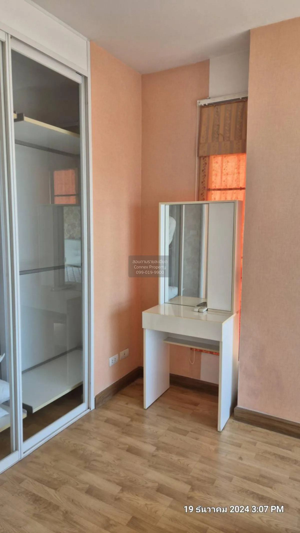 เช่าคอนโด  เดอะ พาร์คแลนด์ ตากสิน - ท่าพระ BTS-โพธิ์นิมิตร บุคคโล