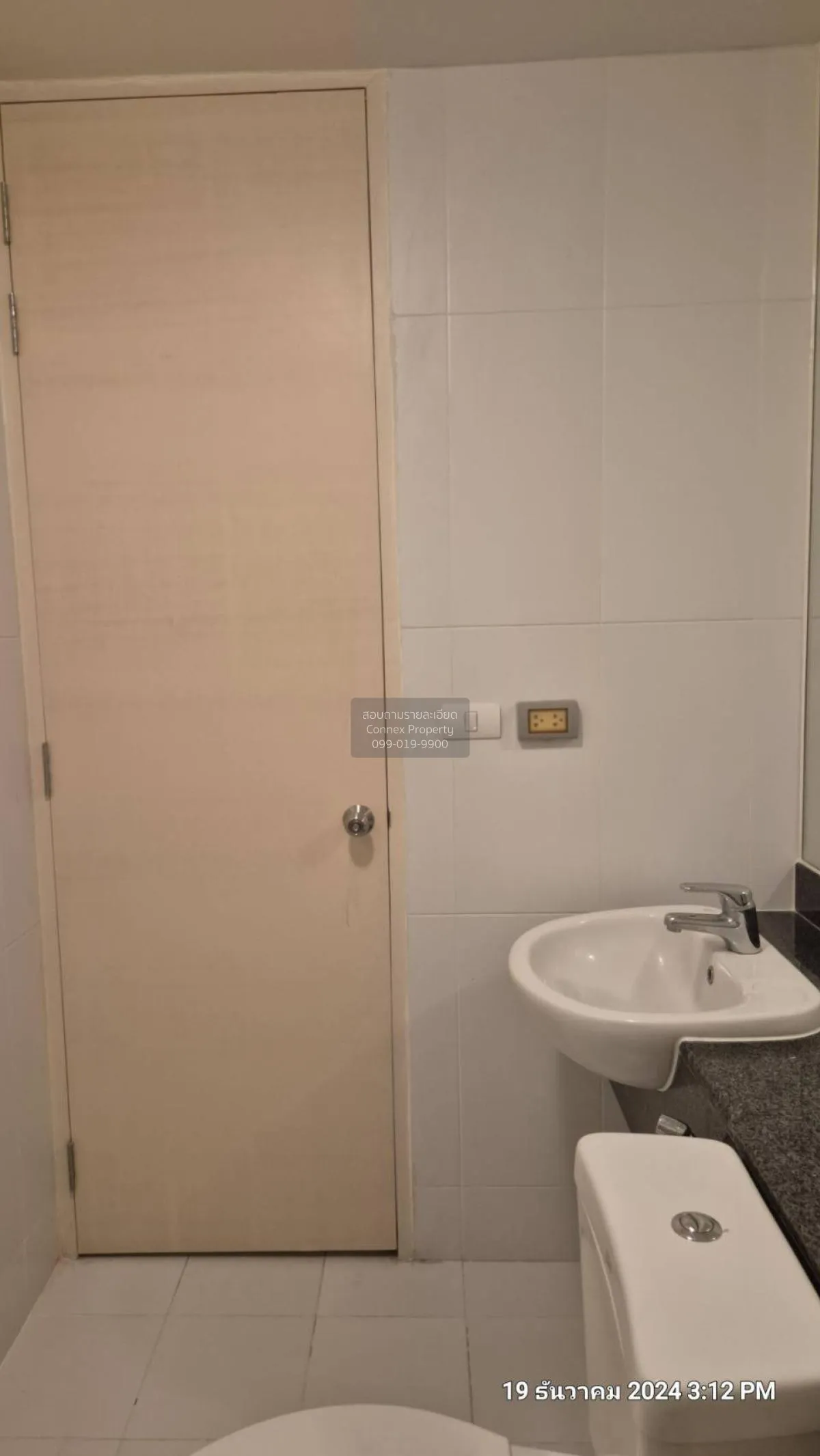 เช่าคอนโด  เดอะ พาร์คแลนด์ ตากสิน - ท่าพระ BTS-โพธิ์นิมิตร บุคคโล