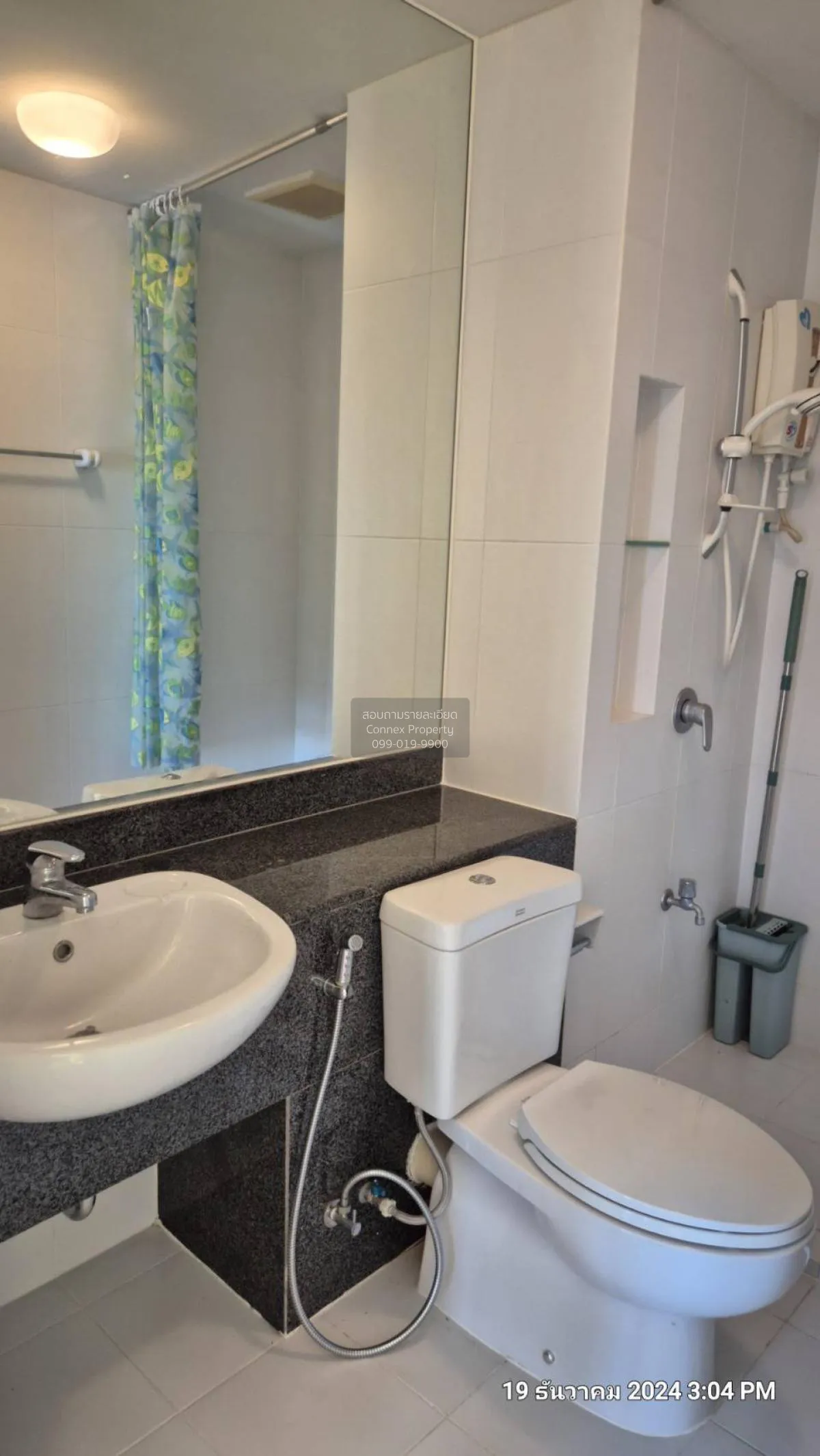 เช่าคอนโด  เดอะ พาร์คแลนด์ ตากสิน - ท่าพระ BTS-โพธิ์นิมิตร บุคคโล