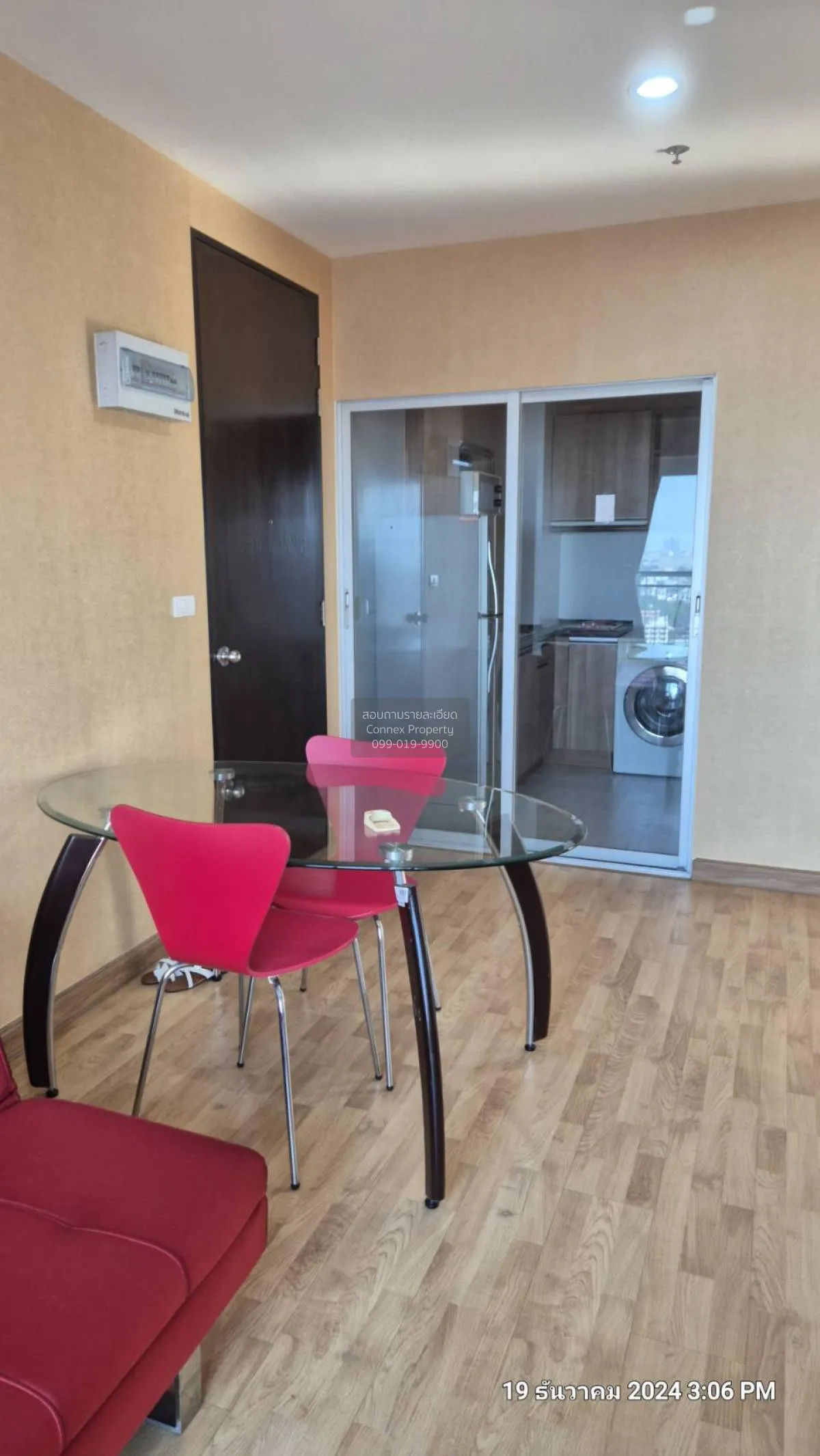 เช่าคอนโด  เดอะ พาร์คแลนด์ ตากสิน - ท่าพระ BTS-โพธิ์นิมิตร บุคคโล 4