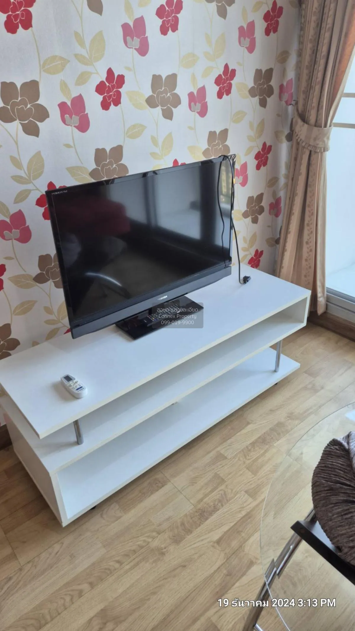 เช่าคอนโด  เดอะ พาร์คแลนด์ ตากสิน - ท่าพระ BTS-โพธิ์นิมิตร บุคคโล