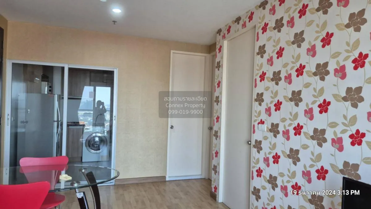 เช่าคอนโด  เดอะ พาร์คแลนด์ ตากสิน - ท่าพระ BTS-โพธิ์นิมิตร บุคคโล