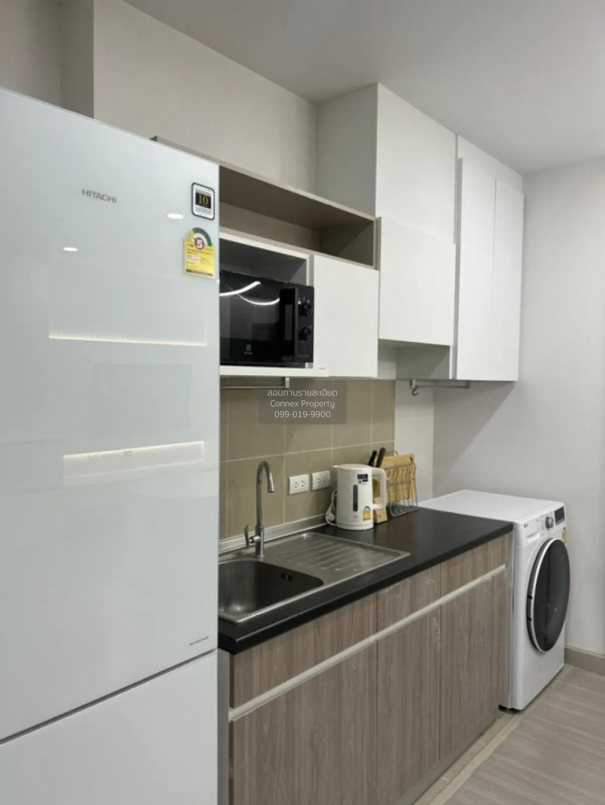 For Rent Condo , Supalai Park Yaekfaichai , MRT-Fai Chai , Bang K
