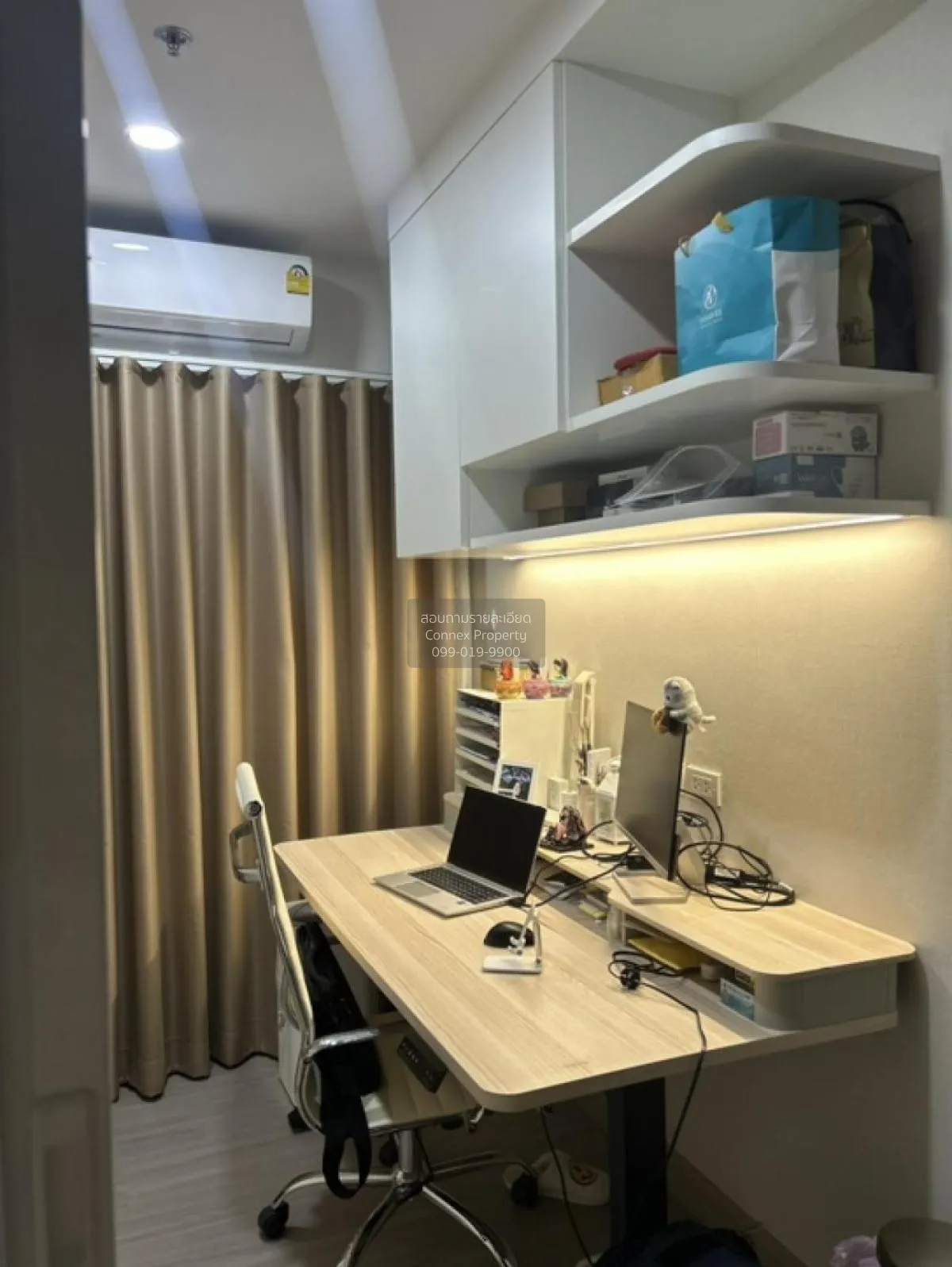 For Rent Condo , Supalai Park Yaekfaichai , MRT-Fai Chai , Bang K
