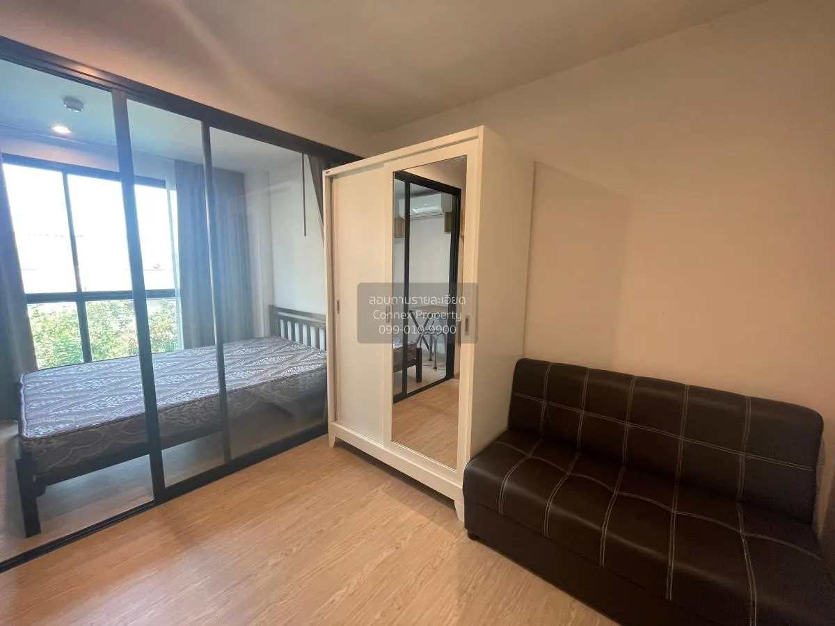 เช่าคอนโด  ดิ เอ็กเซล รัชดา 18 MRT-สุทธิสาร สามเสนนอก เขต ห้วยขวา 1