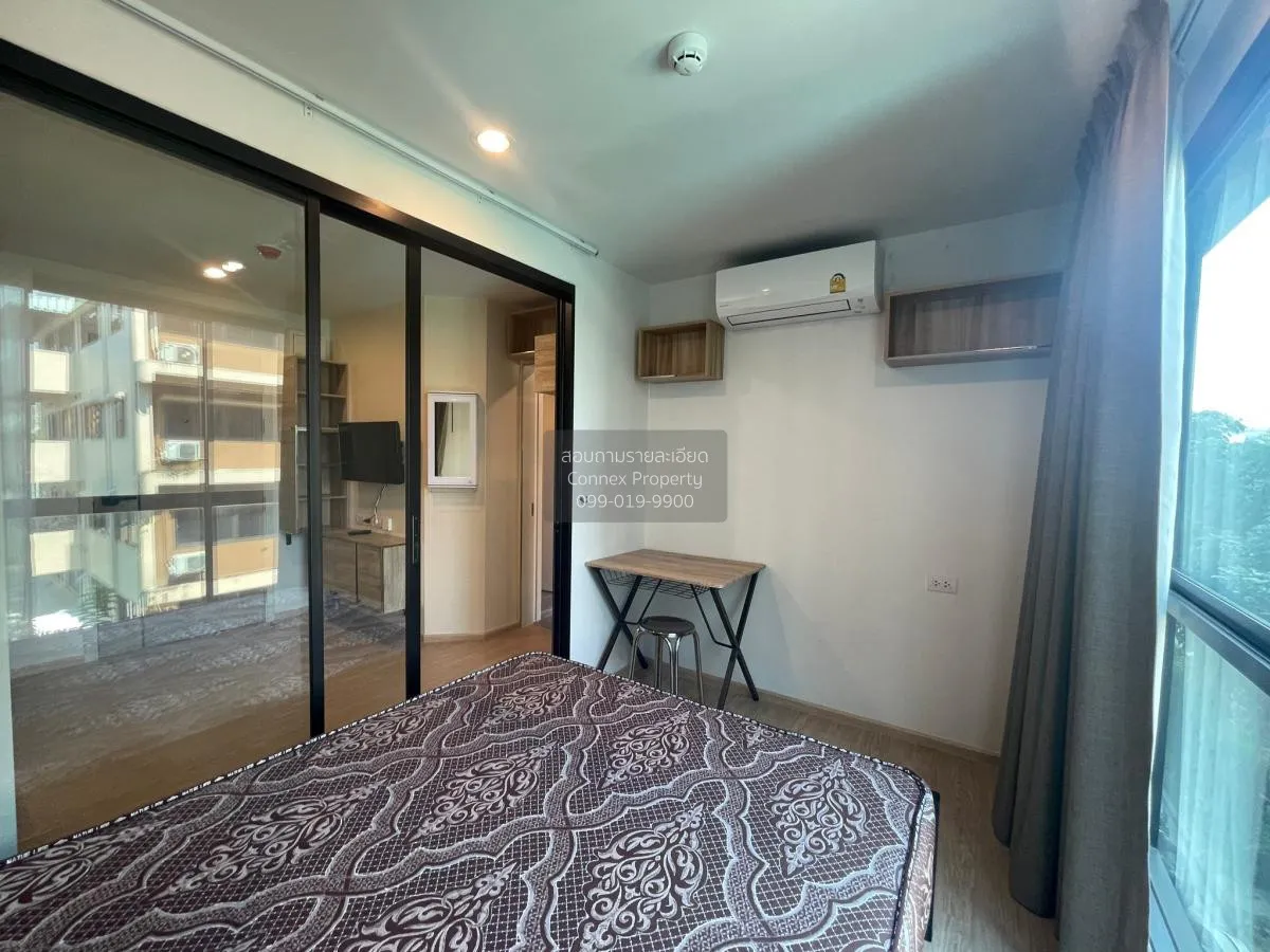 เช่าคอนโด  ดิ เอ็กเซล รัชดา 18 MRT-สุทธิสาร สามเสนนอก เขต ห้วยขวา