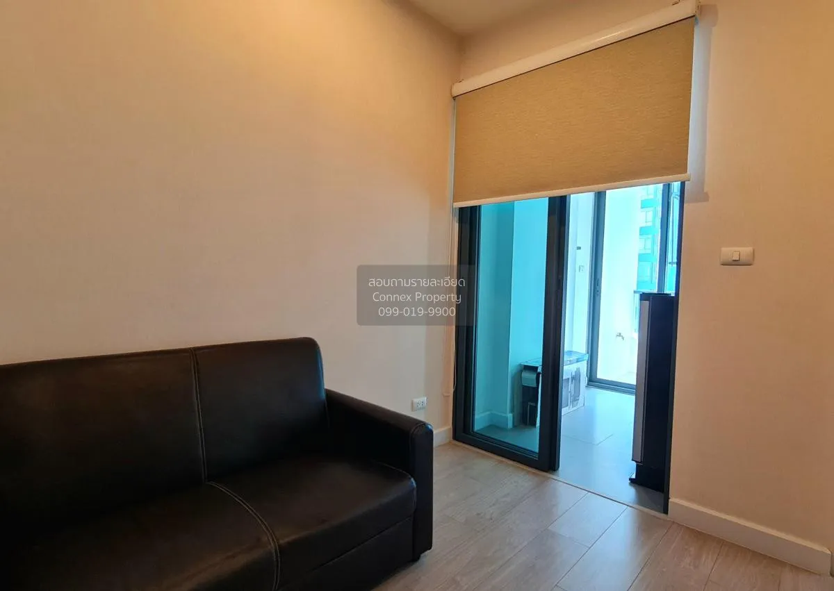 For Sale Condo , Metro Sky Prachachuen , MRT-Bang Son , Wong Sawa 1