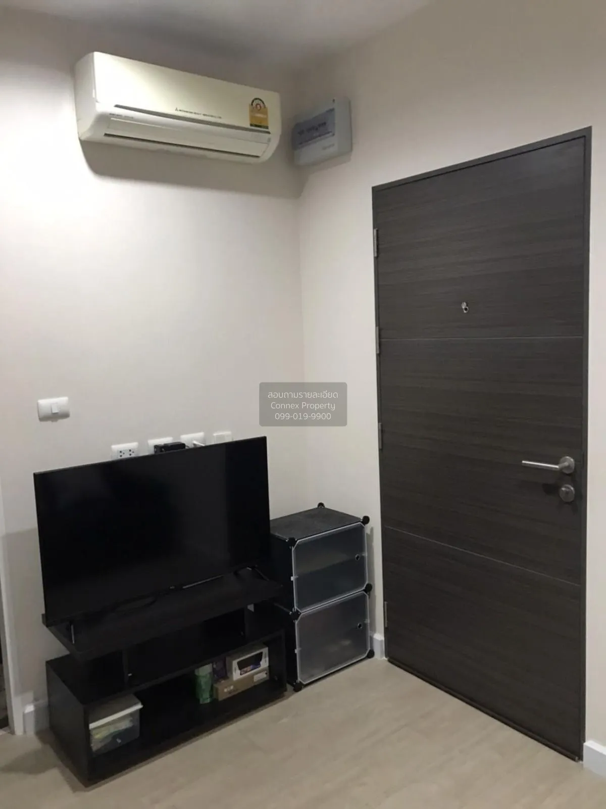 For Sale Condo , Metro Sky Prachachuen , MRT-Bang Son , Wong Sawa 2