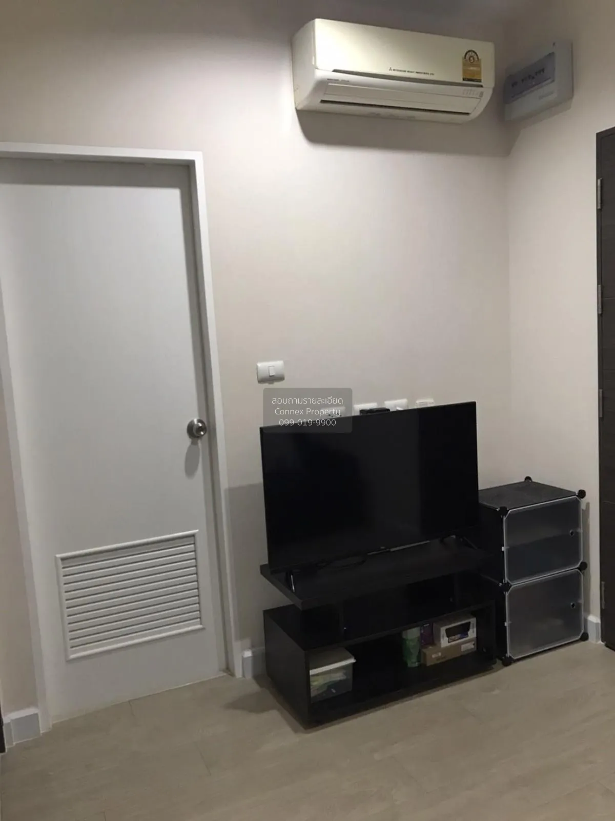 For Sale Condo , Metro Sky Prachachuen , MRT-Bang Son , Wong Sawa 3