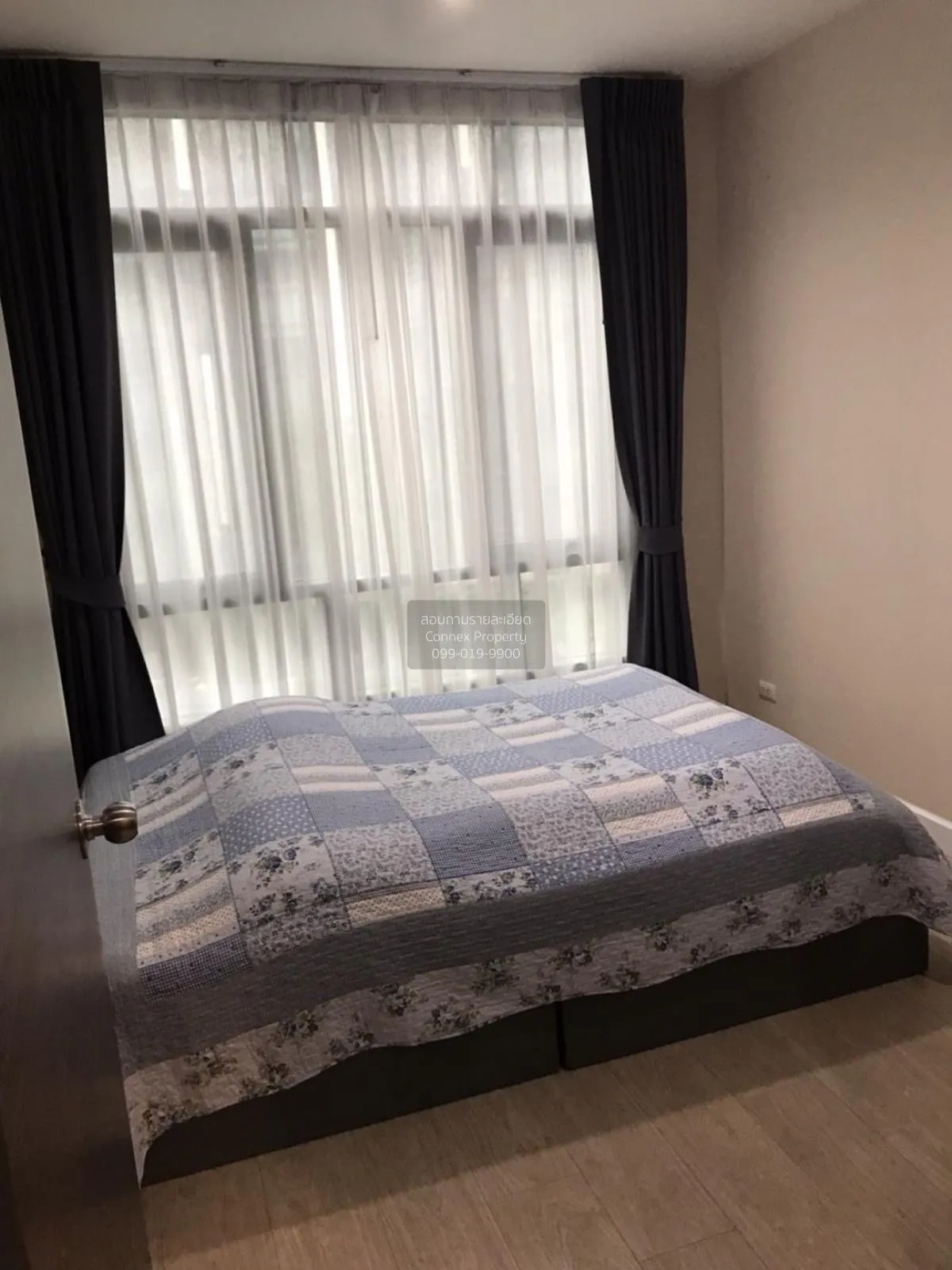 For Sale Condo , Metro Sky Prachachuen , MRT-Bang Son , Wong Sawa