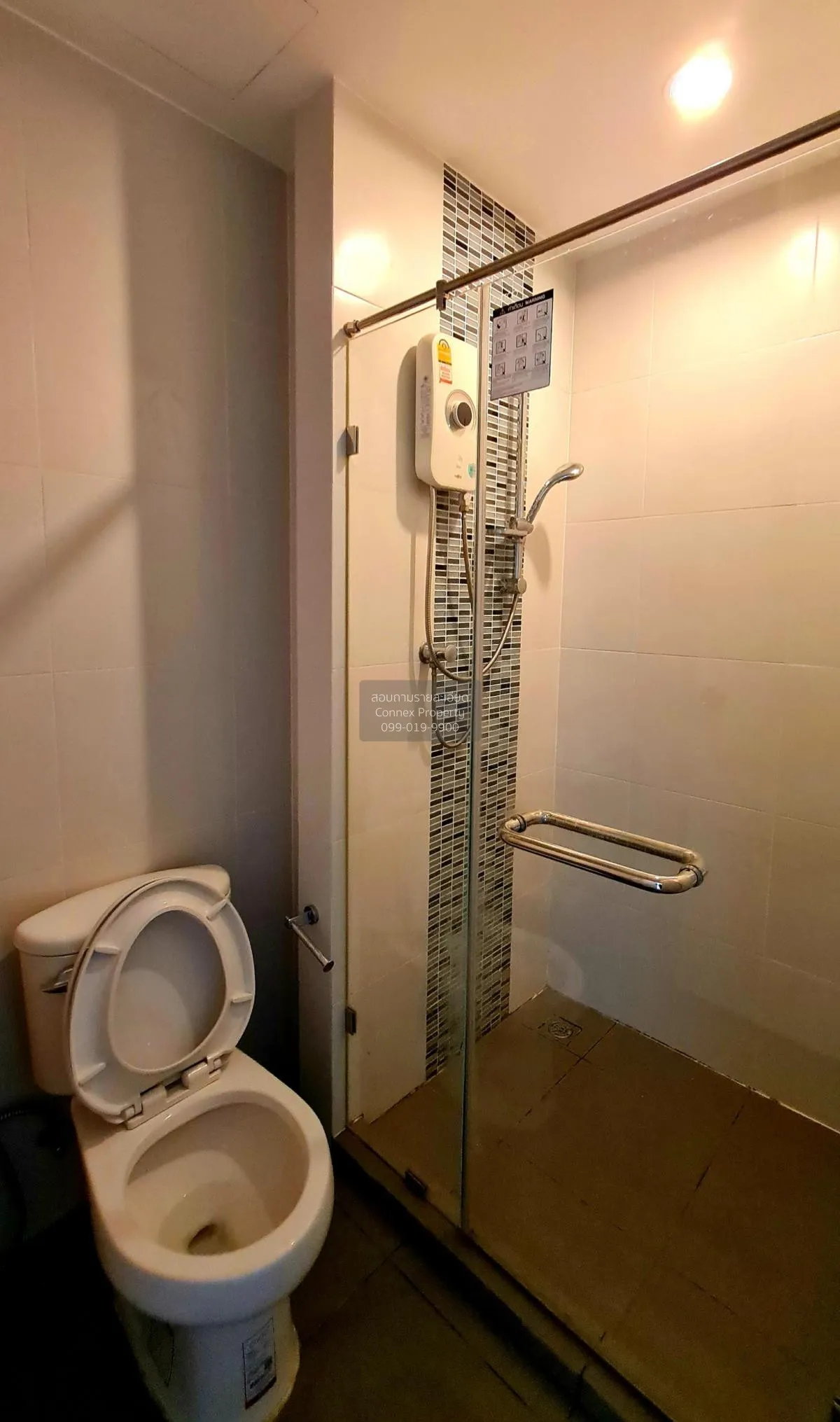 For Sale Condo , Metro Sky Prachachuen , MRT-Bang Son , Wong Sawa