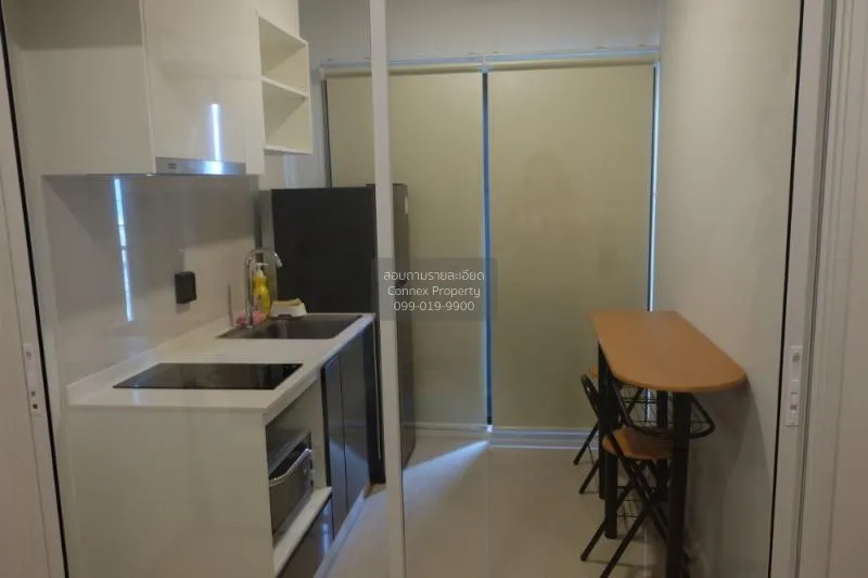 ขายคอนโด  เดอะ ทรี สุขุมวิท 71 - เอกมัย ARL-รามคำแหง สวนหลวง เขต  3