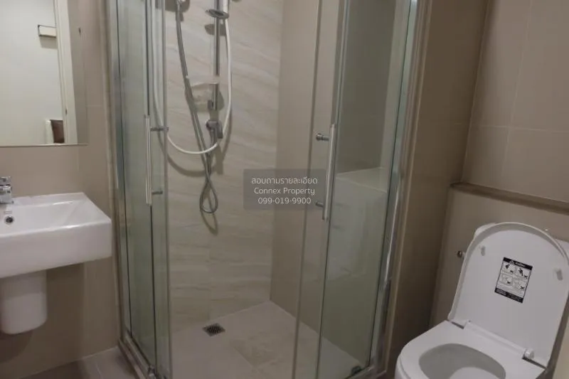 ขายคอนโด  เดอะ ทรี สุขุมวิท 71 - เอกมัย ARL-รามคำแหง สวนหลวง เขต 