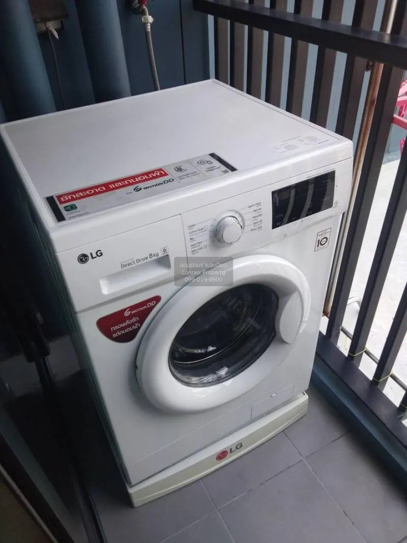 ขายคอนโด  เดอะ ทรี สุขุมวิท 71 - เอกมัย ARL-รามคำแหง สวนหลวง เขต 