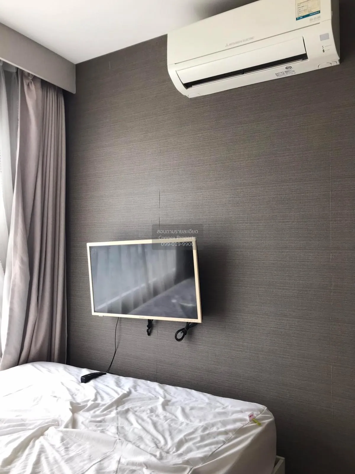 ขายคอนโด  เดอะ ทรัสต์ คอนโด งามวงศ์วาน MRT-ศูนย์ราชการนนทบุรี ตลา