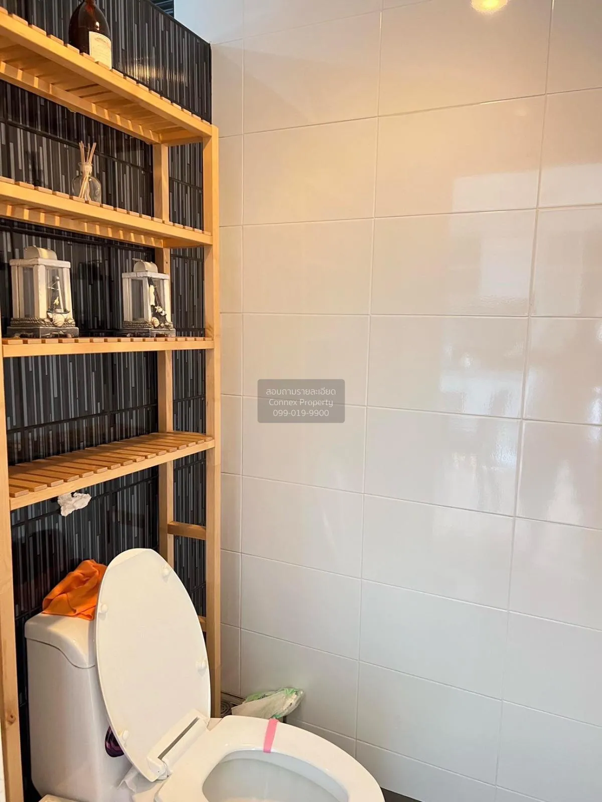 ขายคอนโด  เดอะ ทรัสต์ คอนโด งามวงศ์วาน MRT-ศูนย์ราชการนนทบุรี ตลา