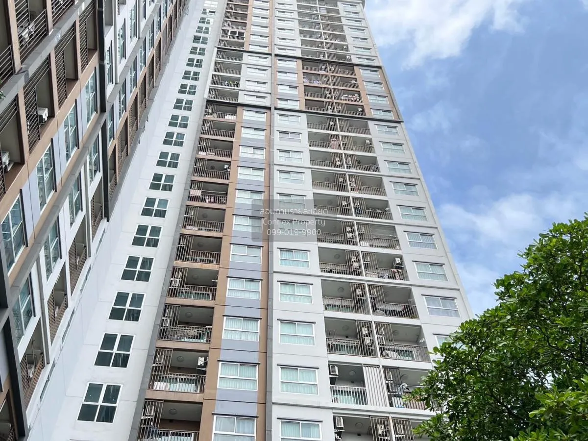 ขายคอนโด  เดอะ ทรัสต์ คอนโด งามวงศ์วาน MRT-ศูนย์ราชการนนทบุรี ตลา