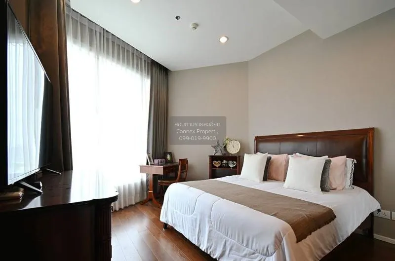 For Sale Condo , Menam Residences , BTS-Saphan Taksin , Wat Phray 3
