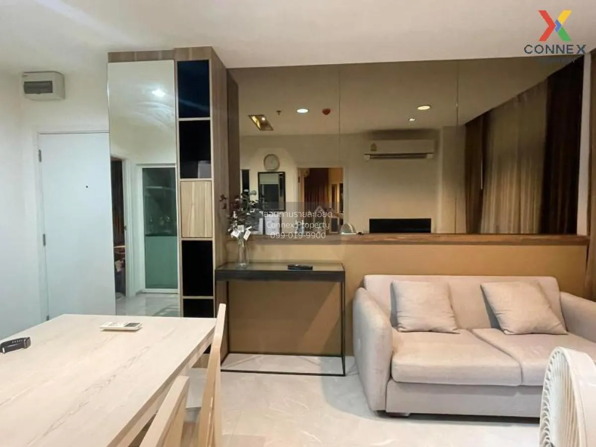 For Sale Condo , Aspire Erawan , BTS-Chang Erawan , Bang Duan , D 1