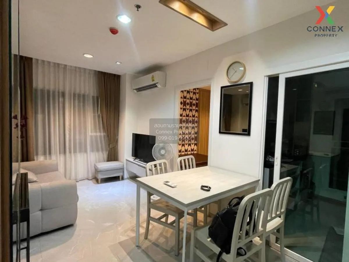 For Sale Condo , Aspire Erawan , BTS-Chang Erawan , Bang Duan , D 2