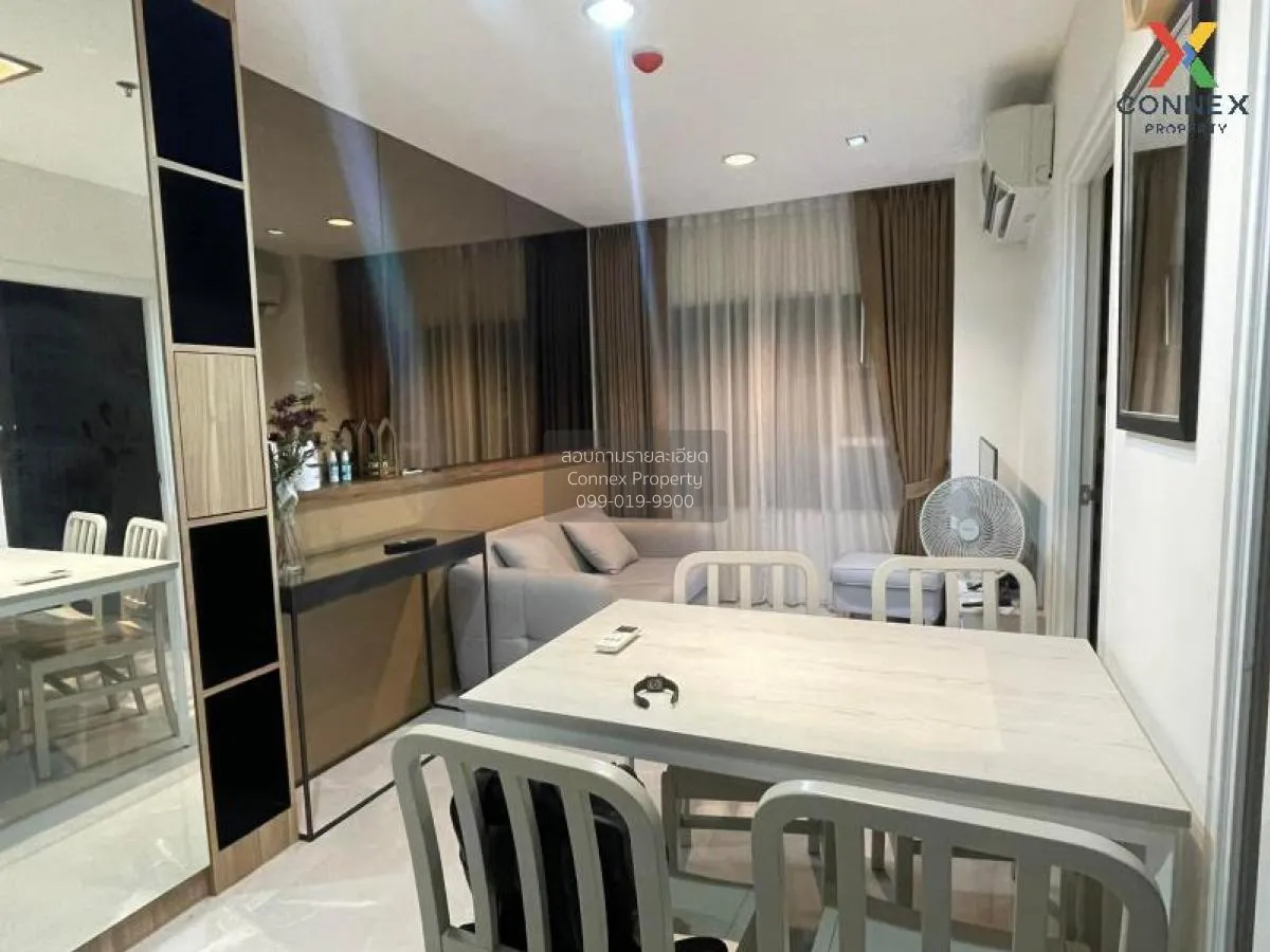 For Sale Condo , Aspire Erawan , BTS-Chang Erawan , Bang Duan , D 3