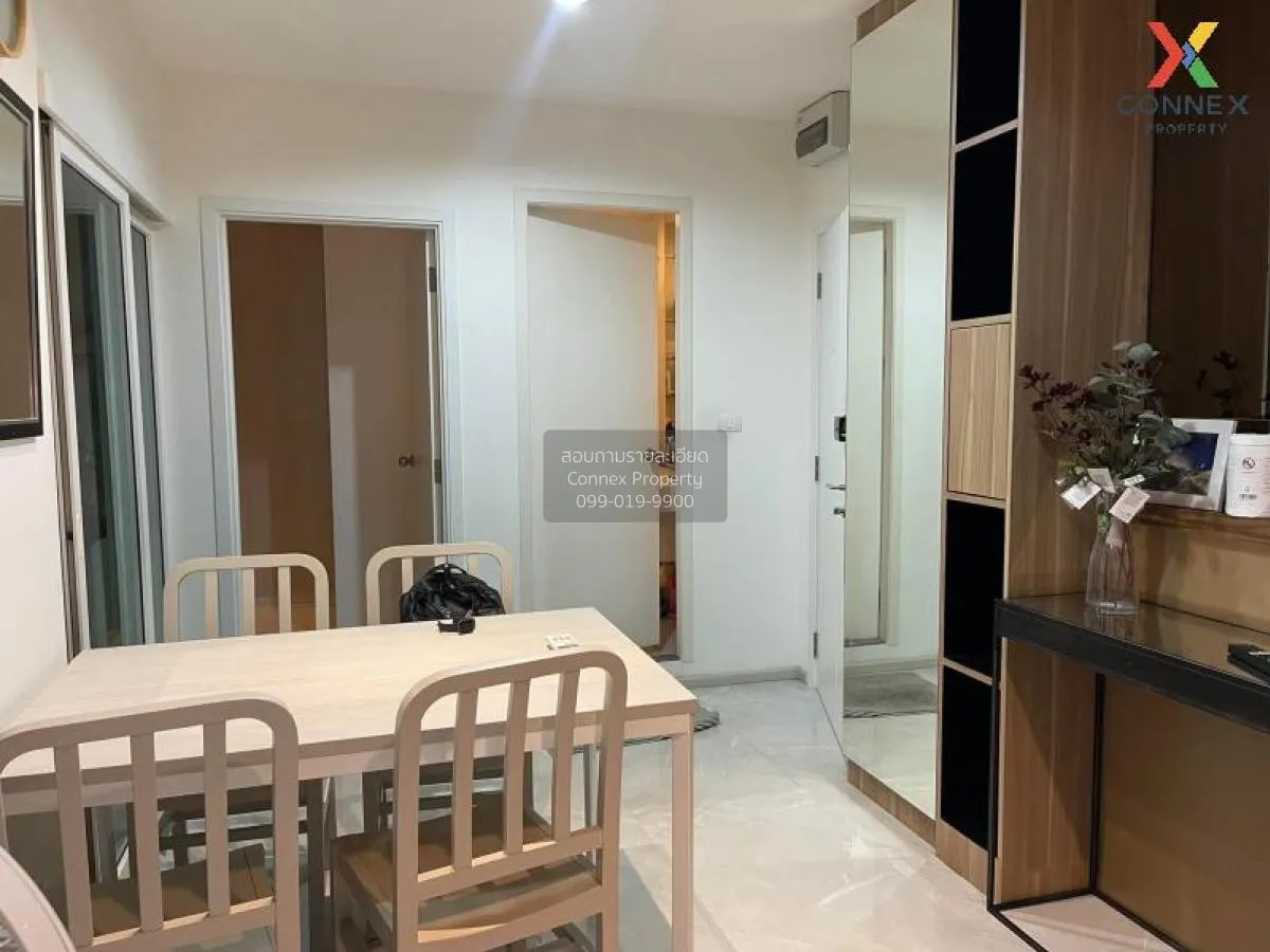 For Sale Condo , Aspire Erawan , BTS-Chang Erawan , Bang Duan , D 4