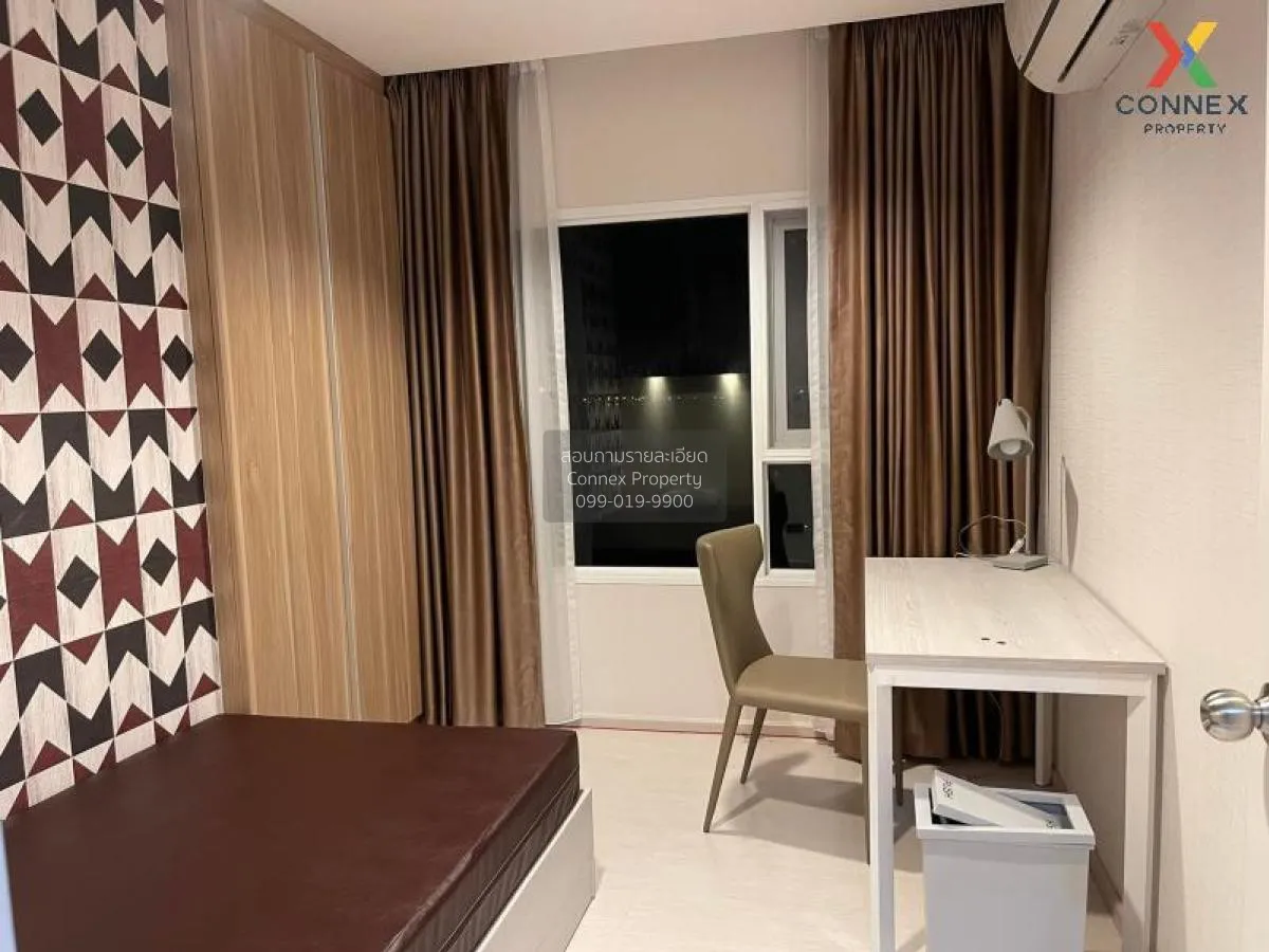 For Sale Condo , Aspire Erawan , BTS-Chang Erawan , Bang Duan , D