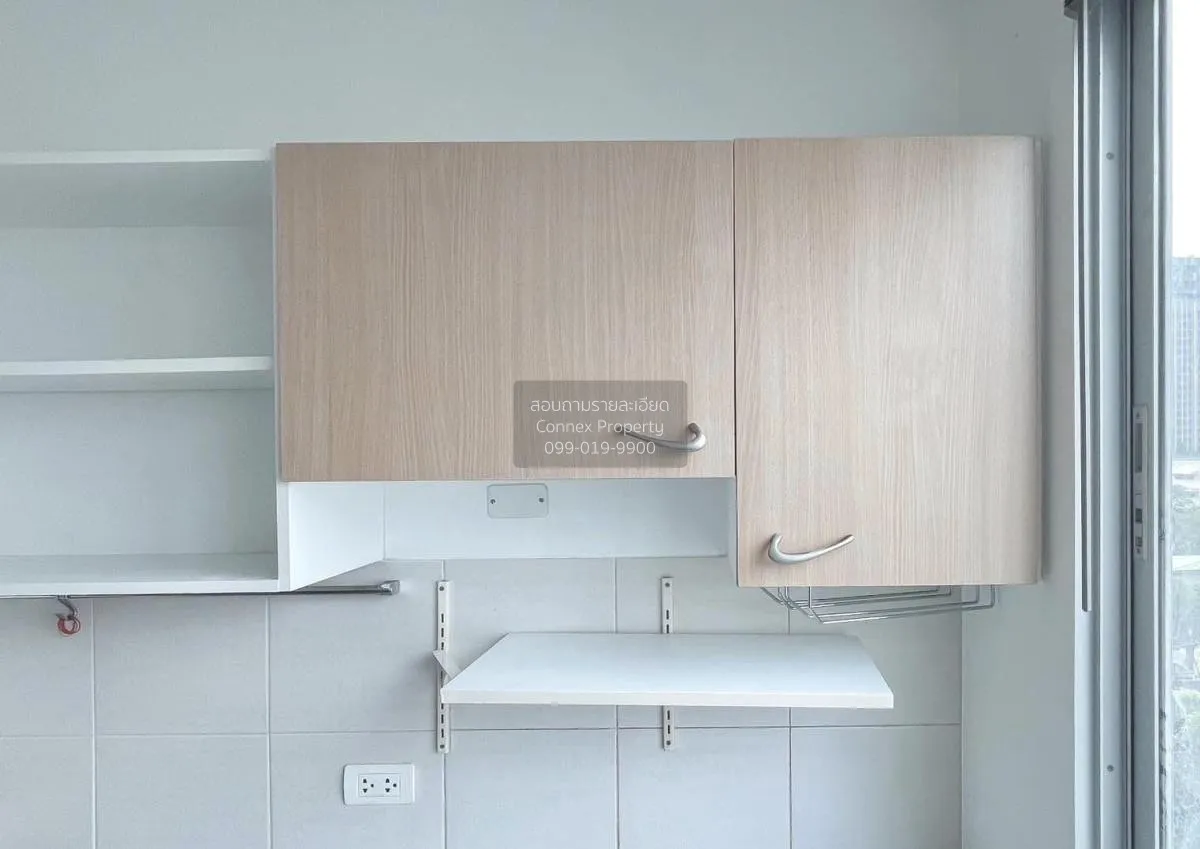 For Rent Condo , Supalai Park Kaset , BTS-Kasetsart University , 