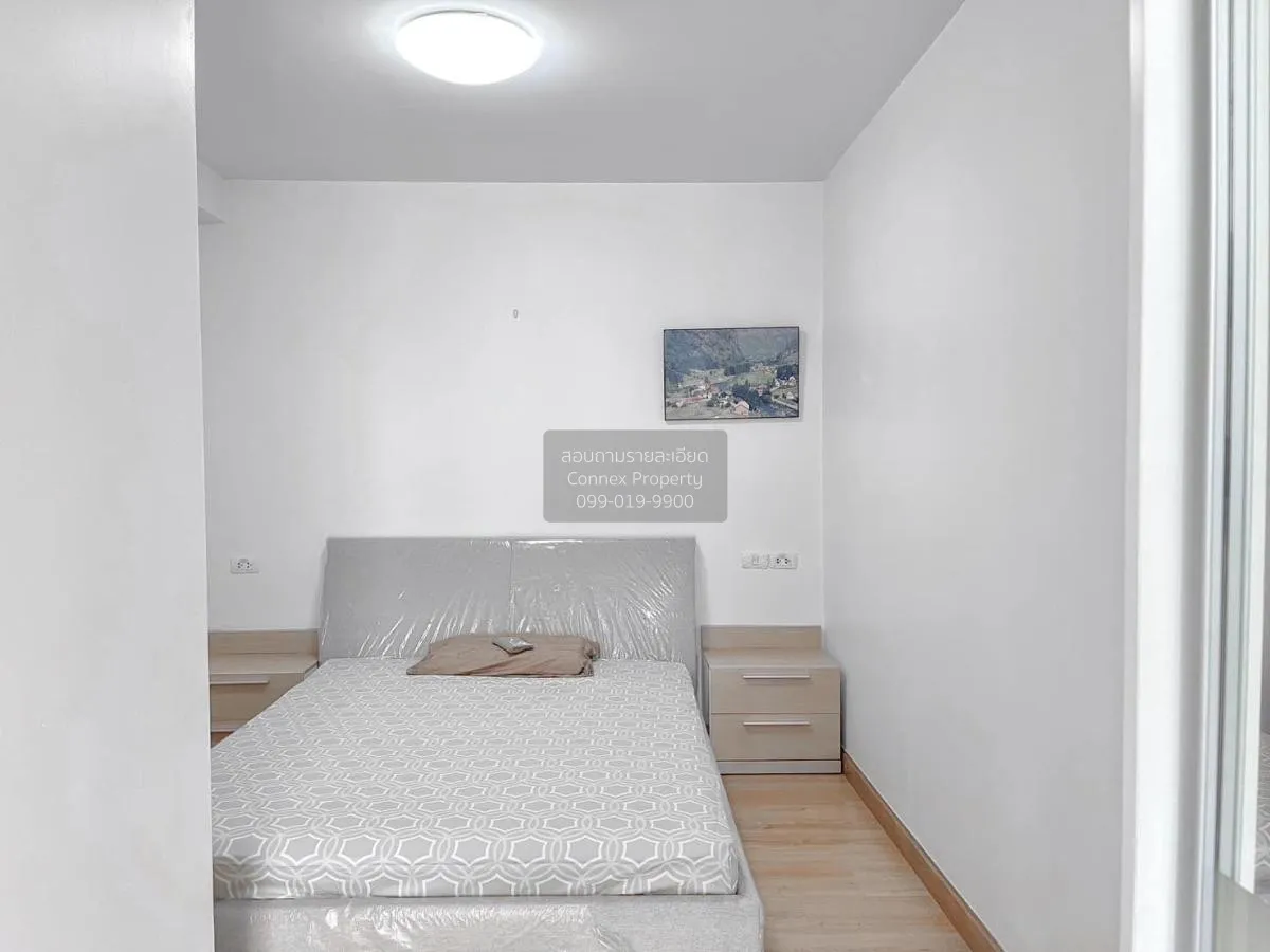 For Rent Condo , Supalai Park Kaset , BTS-Kasetsart University , 