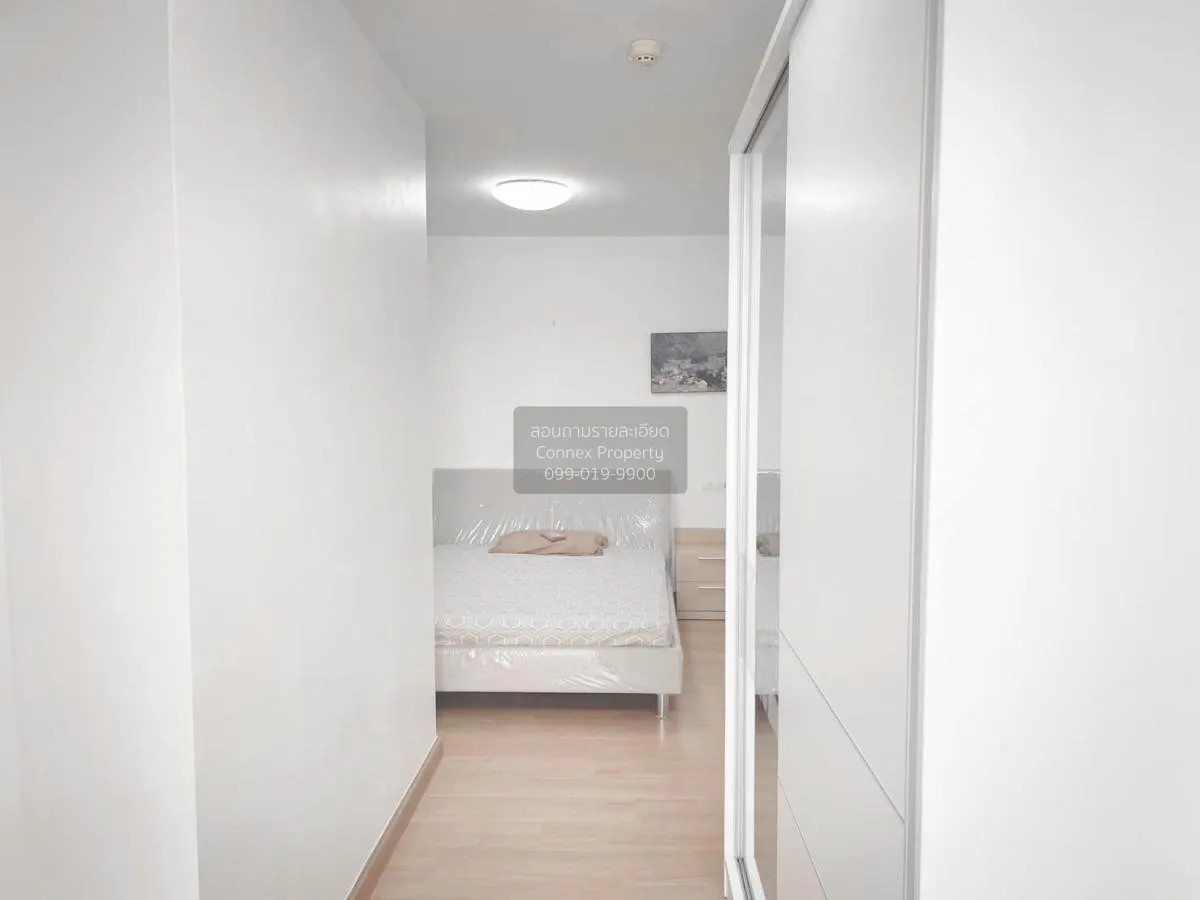 For Rent Condo , Supalai Park Kaset , BTS-Kasetsart University , 