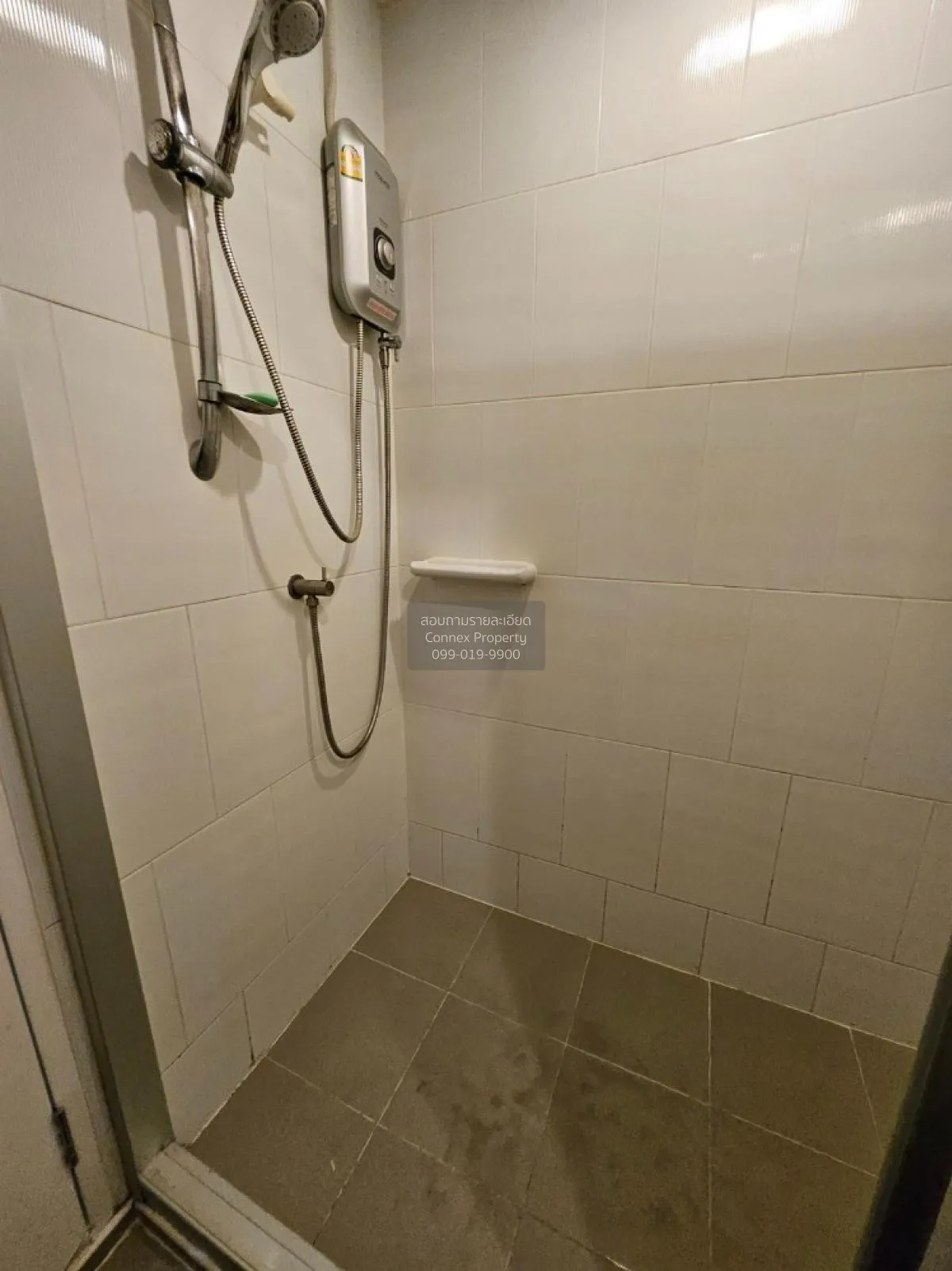 For Sale Condo , U Delight @ Bangson Station , MRT-Bang Son , Ban