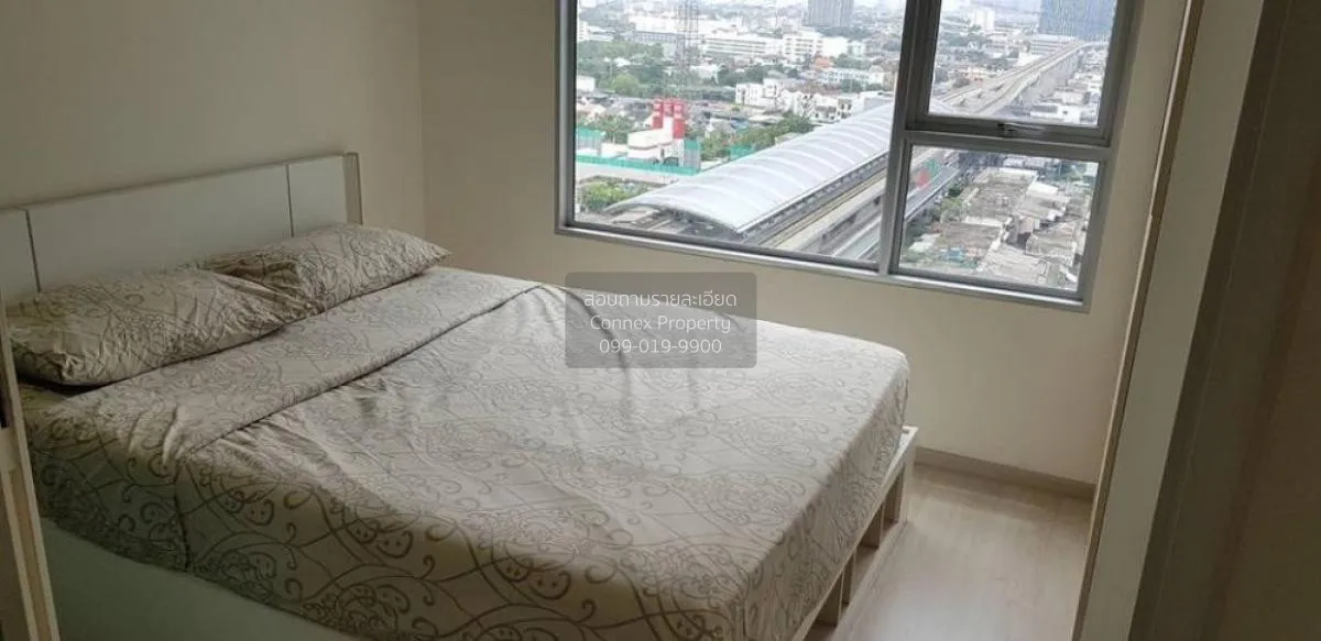 For Sale Condo , Aspire Ratchada - Wongsawang , MRT-Wong Sawang , 4