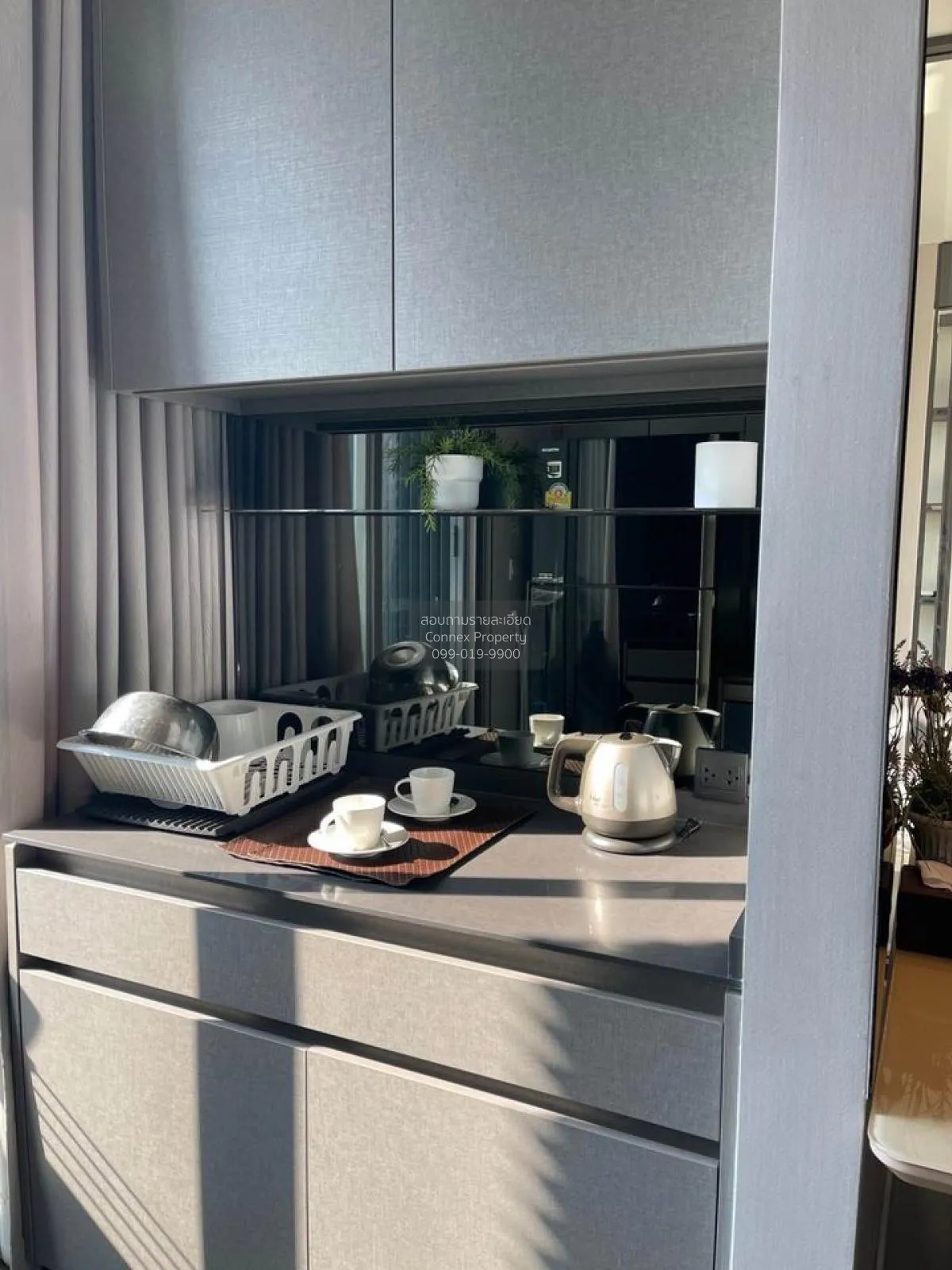 ขายคอนโด  เดอะ รูม สุขุมวิท 69 BTS-พระโขนง พระโขนง เขต วัฒนา กรุง