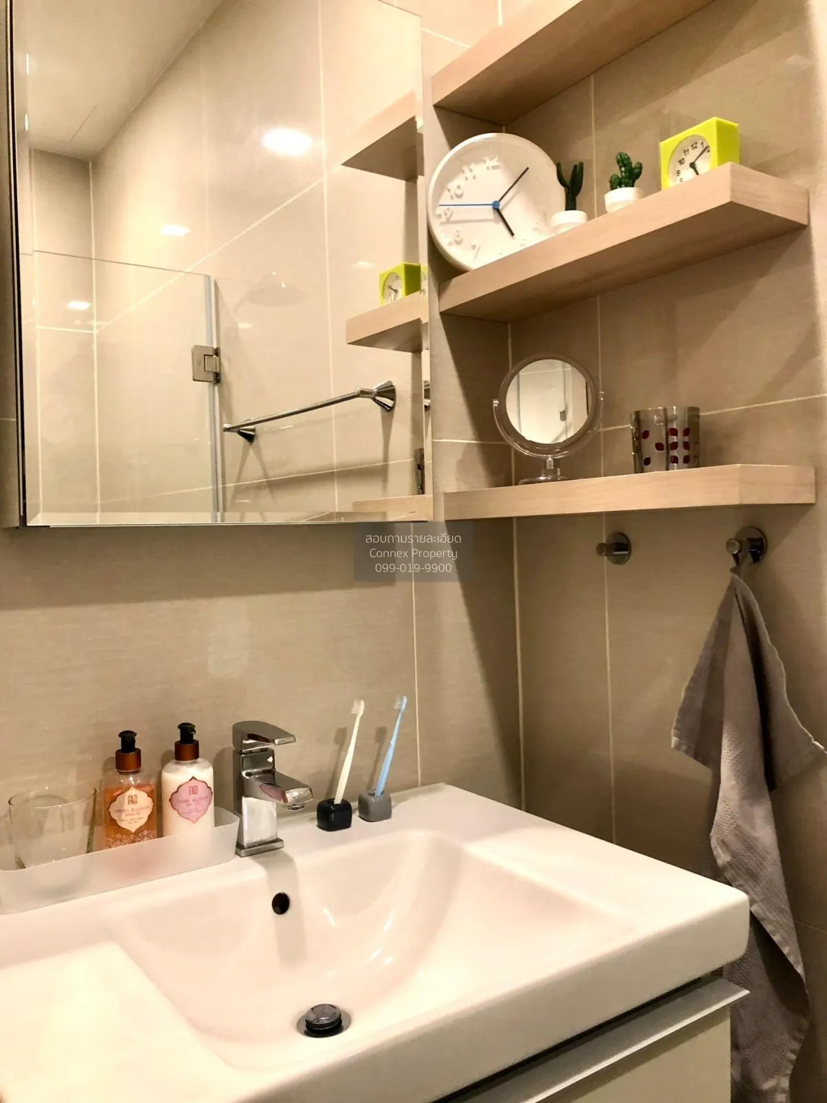 เช่าคอนโด  พาร์ค ออริจิ้น พร้อมพงษ์ BTS-พร้อมพงษ์ คลองตัน เขต คลอ