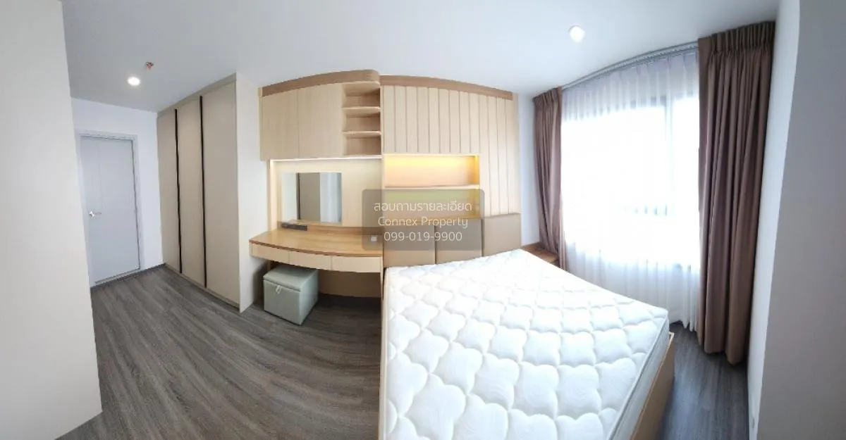 เช่าคอนโด  ไอดีโอ จุฬา-สามย่าน MRT-สามย่าน สี่พระยา เขต บางรัก กร