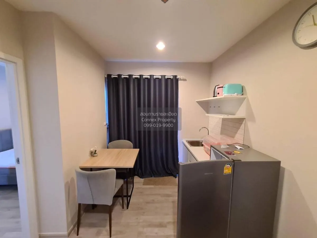 ขายคอนโด  พลัมคอนโด เซ็นทรัล สเตชั่น MRT-สามแยกบางใหญ่ เสาธงหิน บ 2