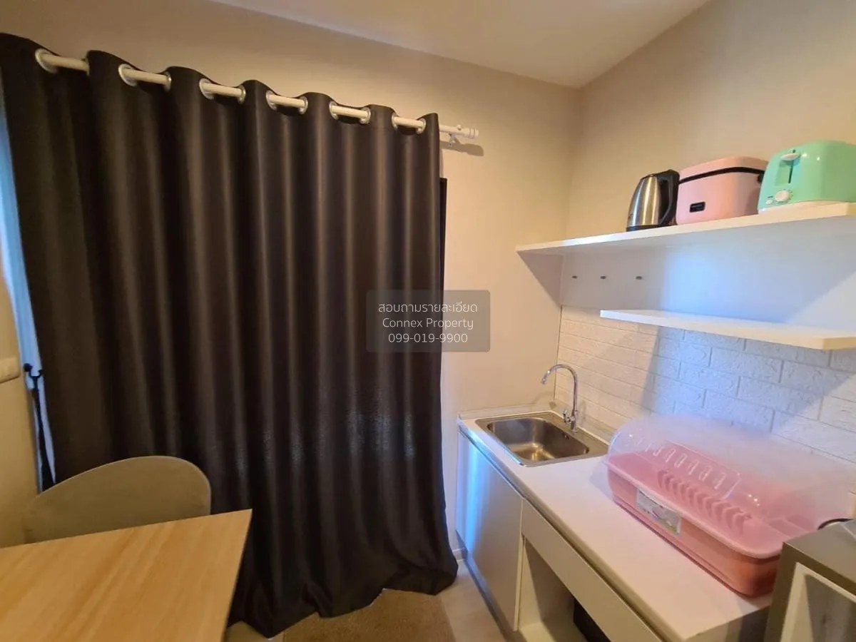 ขายคอนโด  พลัมคอนโด เซ็นทรัล สเตชั่น MRT-สามแยกบางใหญ่ เสาธงหิน บ 3