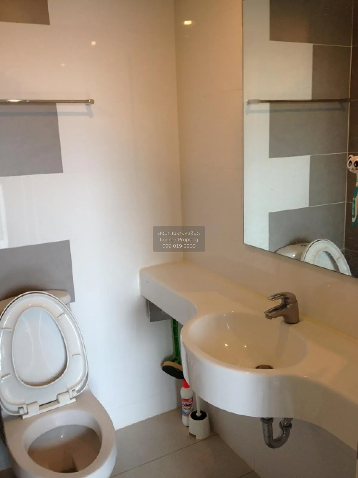 เช่าคอนโด  ลุมพินี เพลส พระราม 4 - กล้วยน้ำไท BTS-พระโขนง พระโขนง