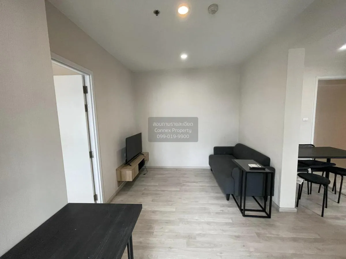 เช่าคอนโด  พลัมคอนโด เซ็นทรัล สเตชั่น MRT-สามแยกบางใหญ่ เสาธงหิน  1