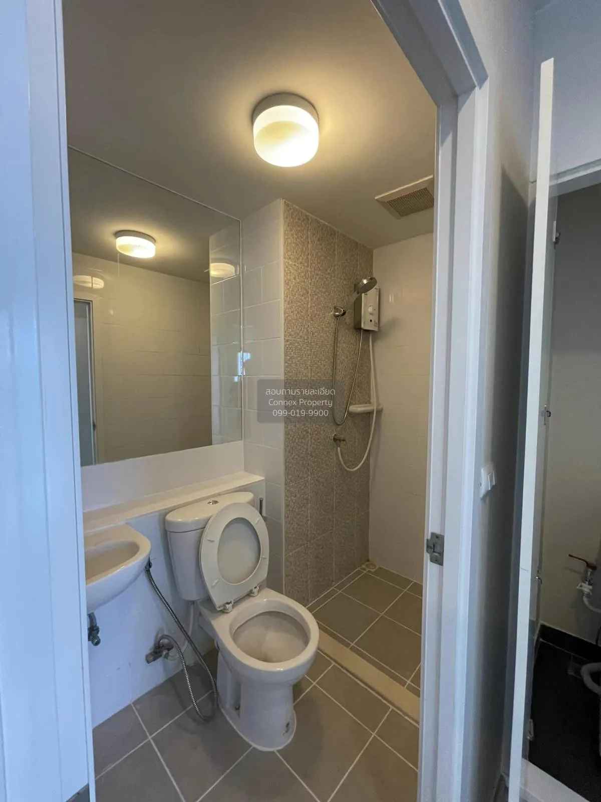 เช่าคอนโด  พลัมคอนโด เซ็นทรัล สเตชั่น MRT-สามแยกบางใหญ่ เสาธงหิน 