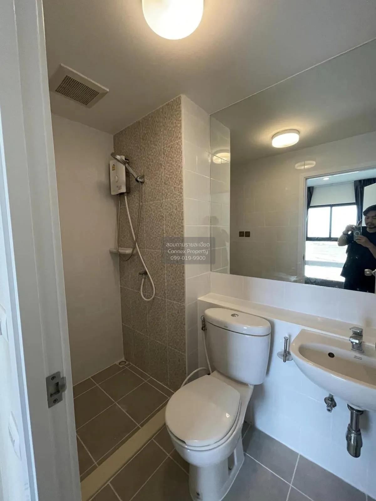 เช่าคอนโด  พลัมคอนโด เซ็นทรัล สเตชั่น MRT-สามแยกบางใหญ่ เสาธงหิน 